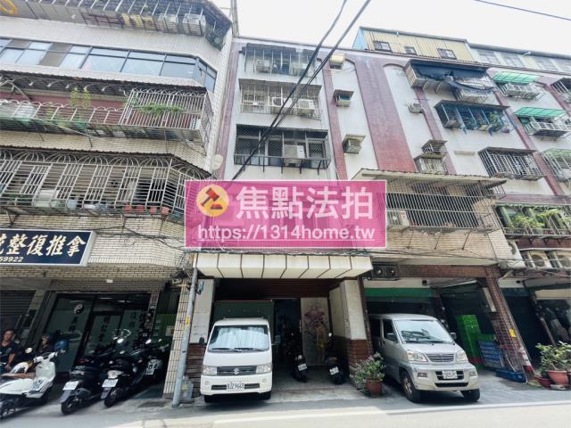 新北板橋法拍公寓-1