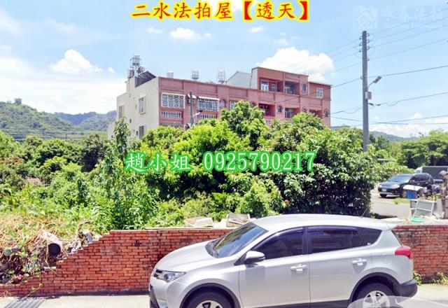 彰化法拍透天-3