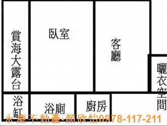 新竹大樓-13