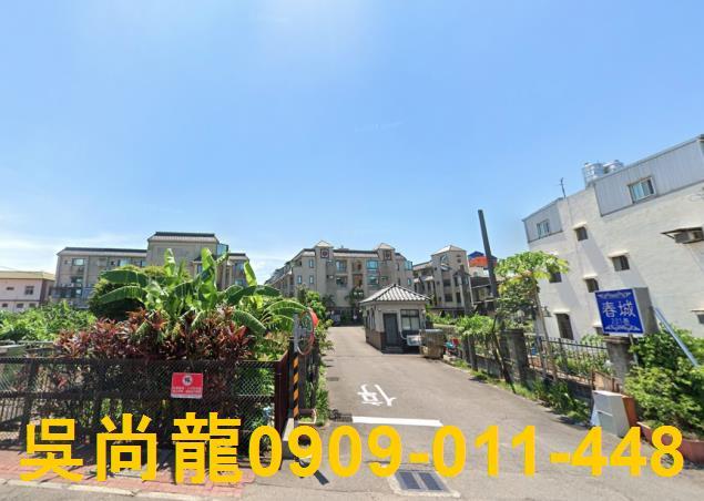 蘆竹透天法拍-3