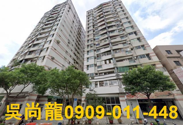 桃園區法拍大樓-2