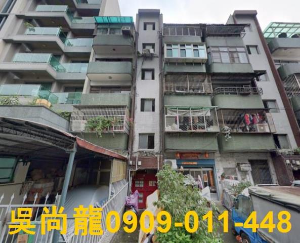桃園區法拍公寓-1