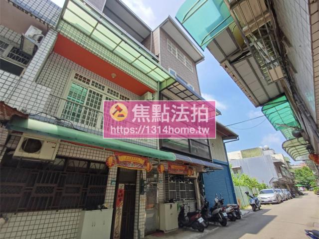 鶯歌拍賣透天-2