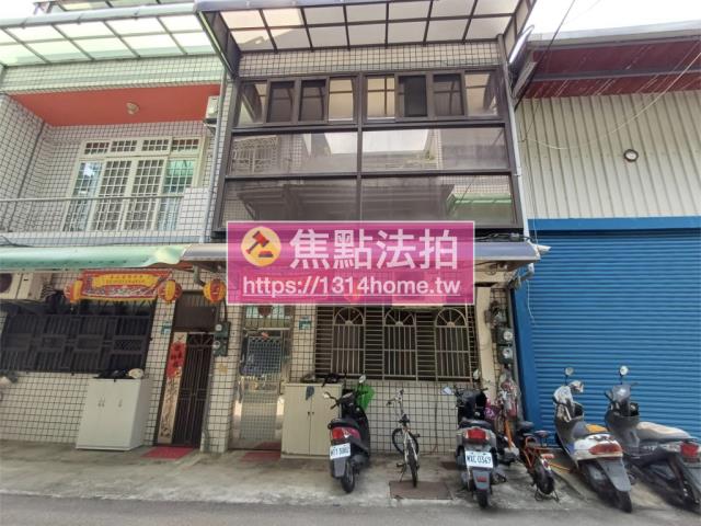 鶯歌拍賣透天-3