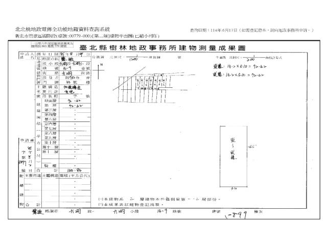鶯歌拍賣透天-7