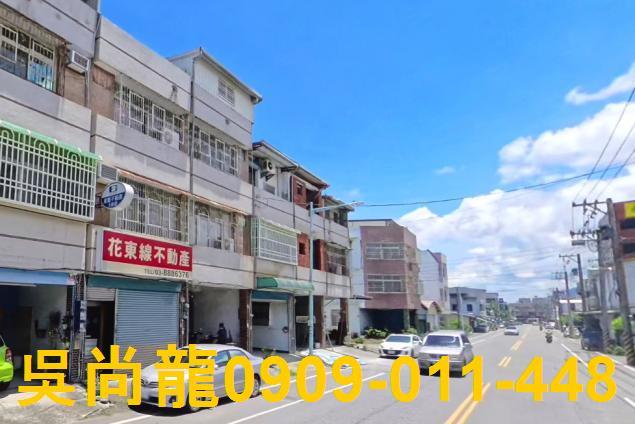 花蓮透天法拍-6