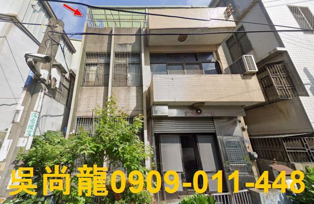 新竹透天法拍-3