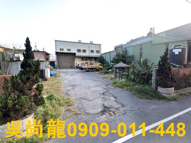 彰化廠辦法拍-2