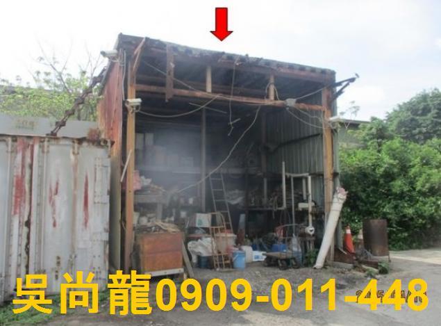 彰化廠辦法拍-4