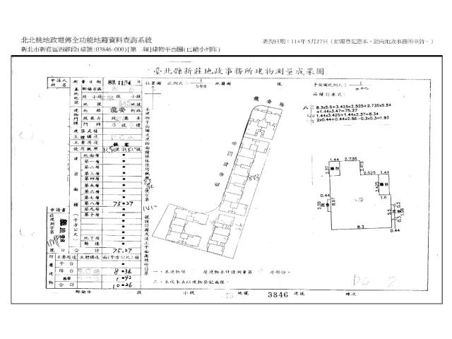 新北法拍華廈-15