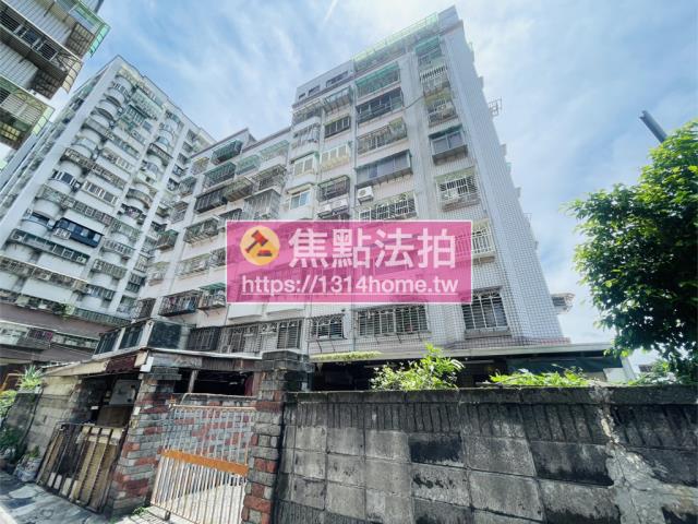 新北法拍華廈-2