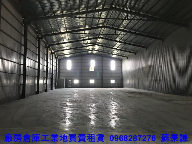 新北林口廠房-1