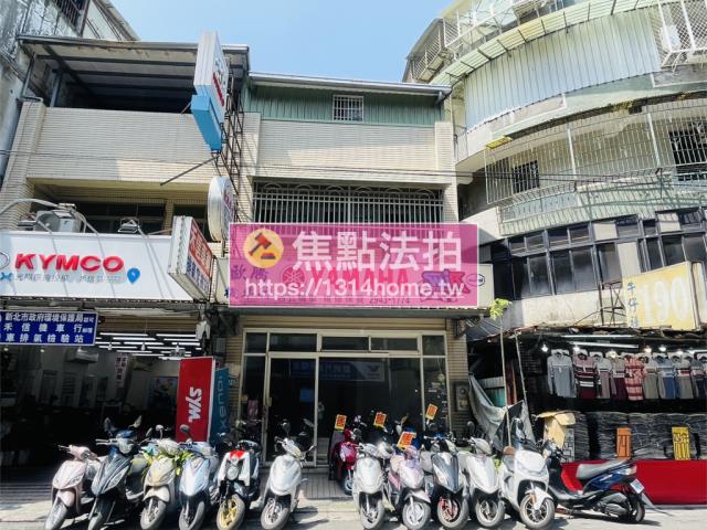 新北中和透天法拍-1