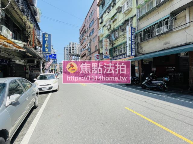 新北中和透天法拍-7