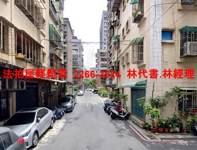 新莊法拍公寓-3