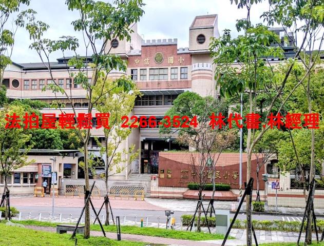 新莊法拍公寓-8