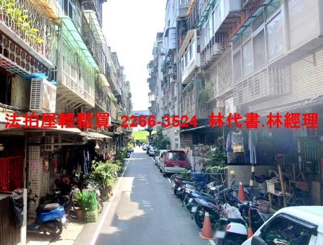 三重法拍公寓-4