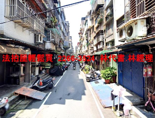 三重法拍公寓-5