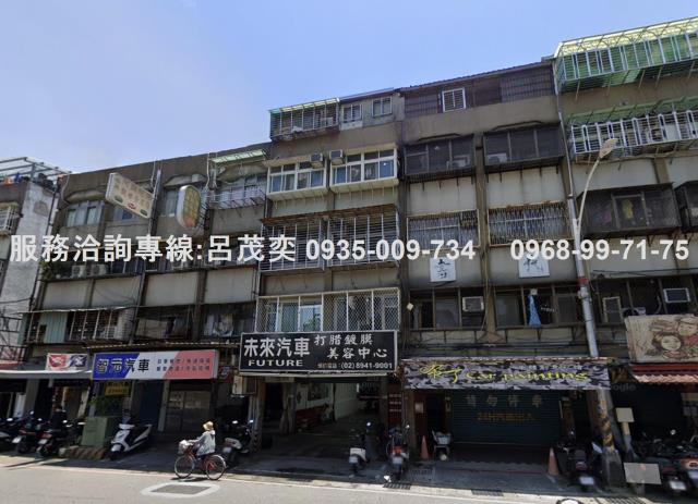 中和公寓-2