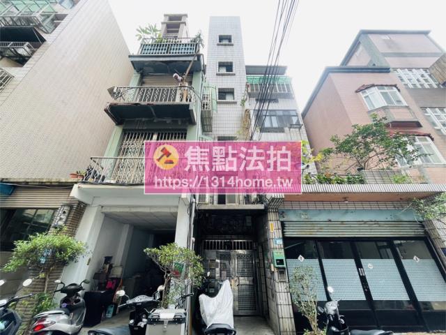 蘆洲拍賣公寓-1