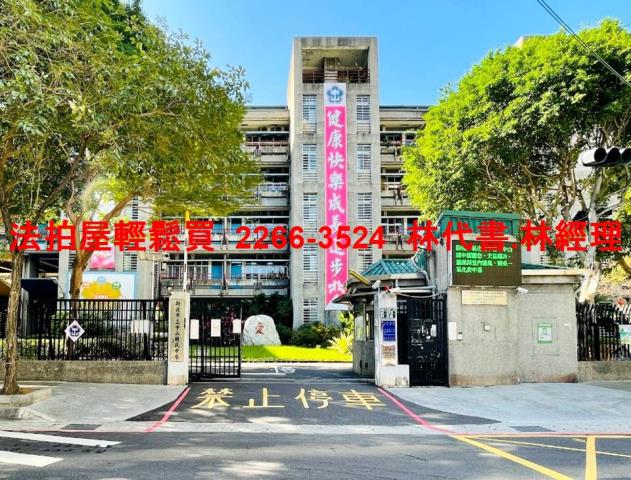 板橋公寓法拍-8