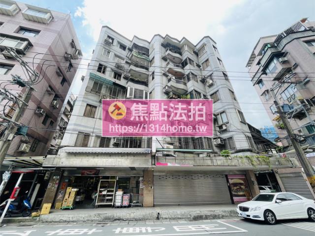 汐止華廈拍賣-1