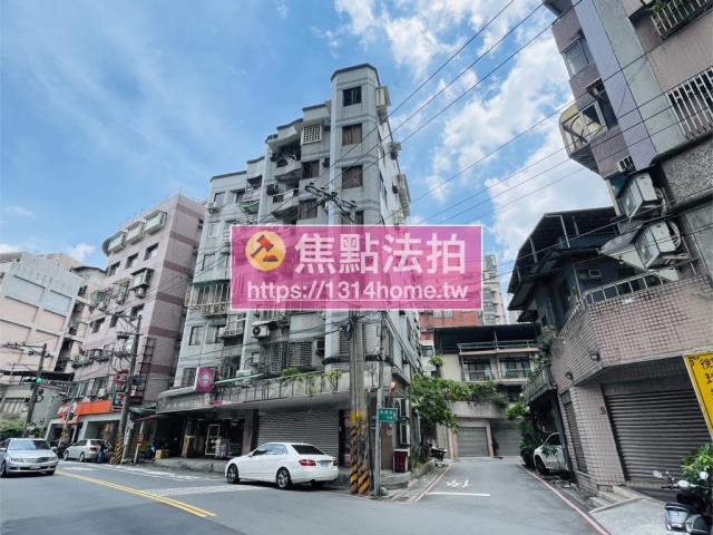 汐止華廈拍賣-2