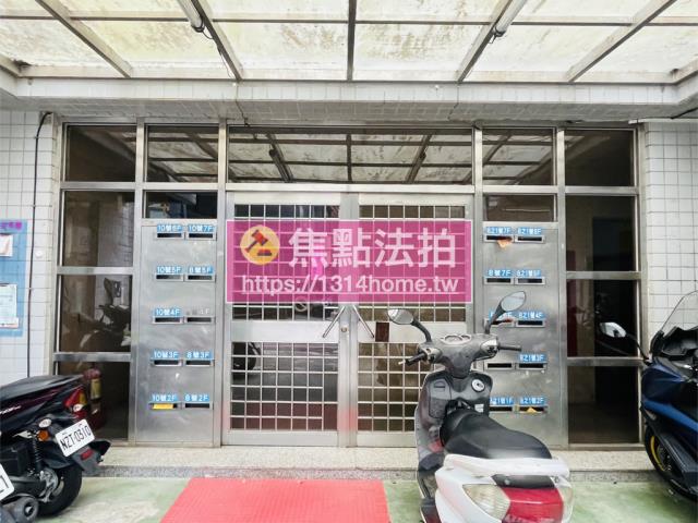 汐止華廈拍賣-7