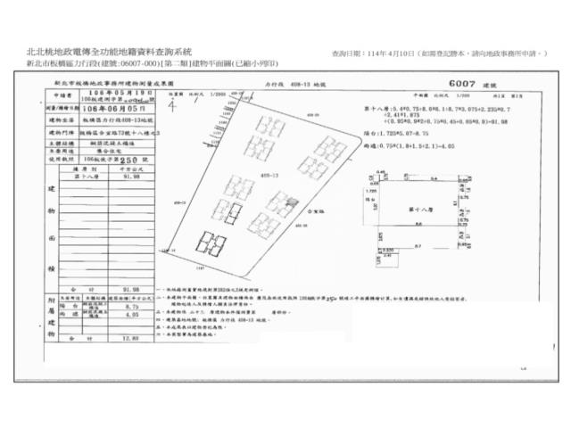 新北法拍大樓-12