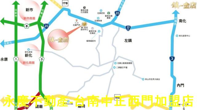 左鎮透天-10