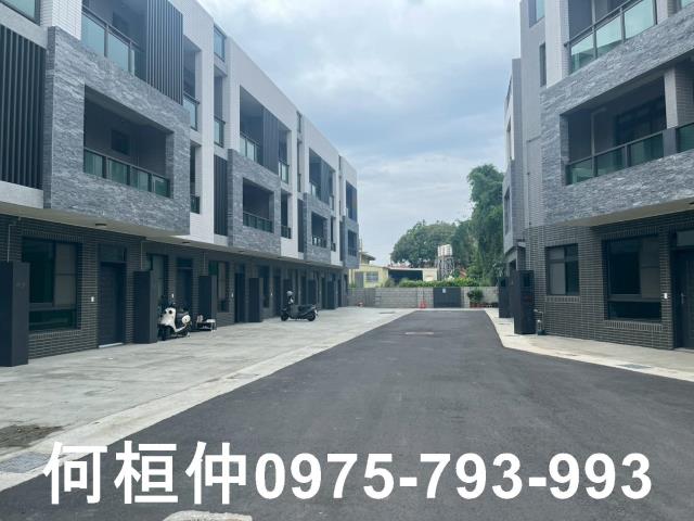 後龍透天-1