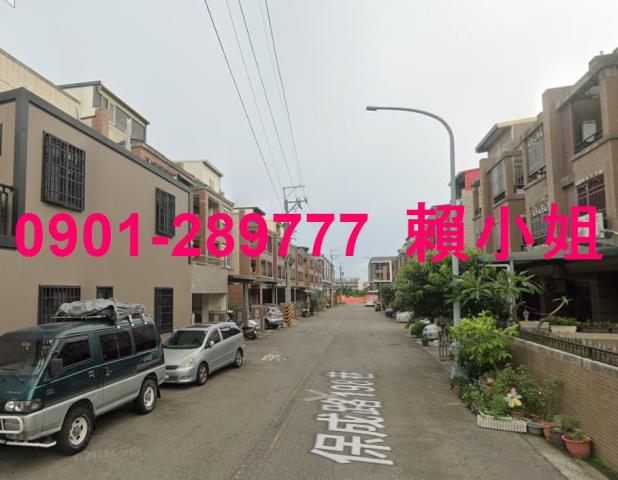 台中沙鹿透天法拍-4