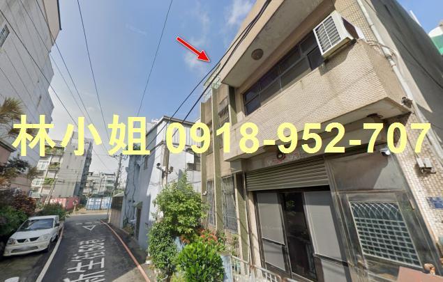 新竹竹北透天法拍-4