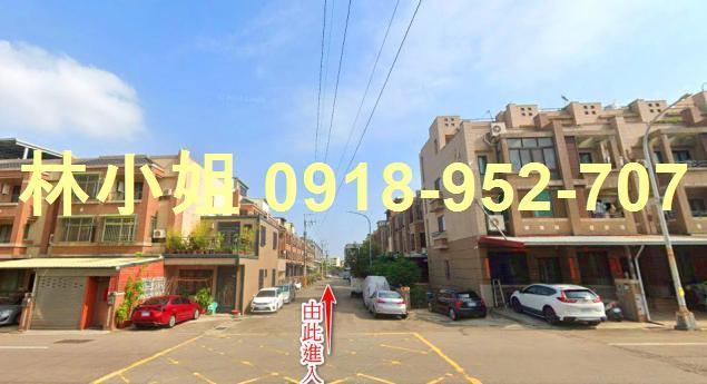 台中沙鹿拍賣透天-5