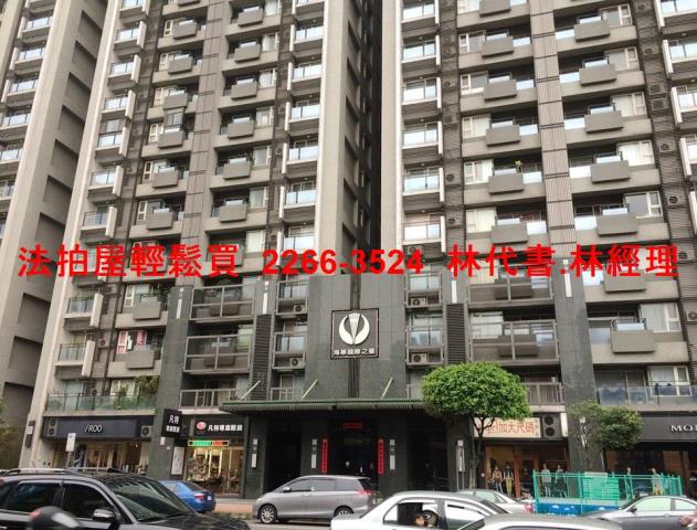 桃園中壢拍賣大樓-1