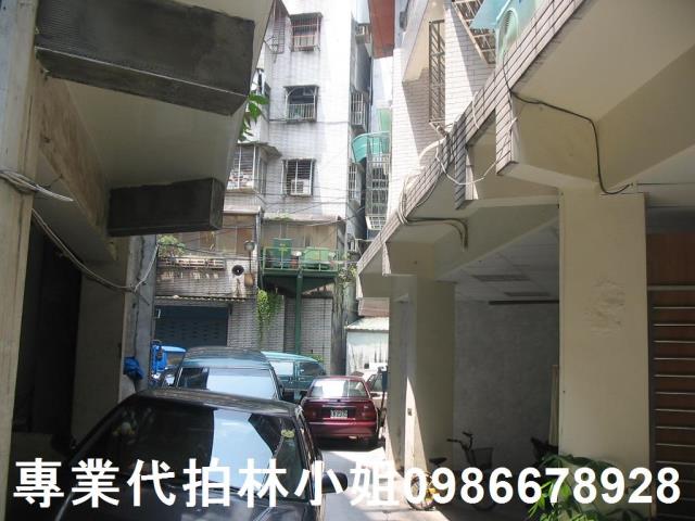 三重公寓拍賣-3