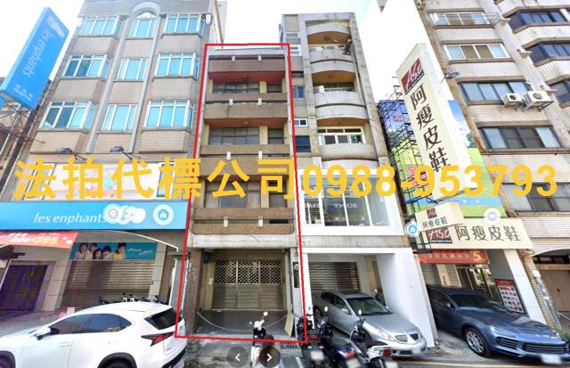 彰化彰化市透天法拍-1