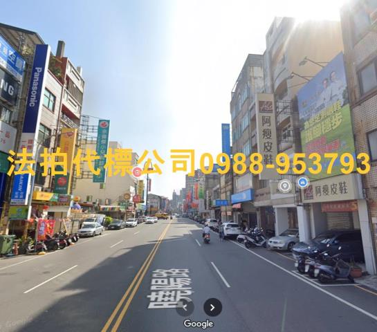 彰化彰化市透天法拍-4