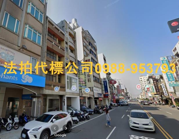 彰化彰化市透天法拍-3