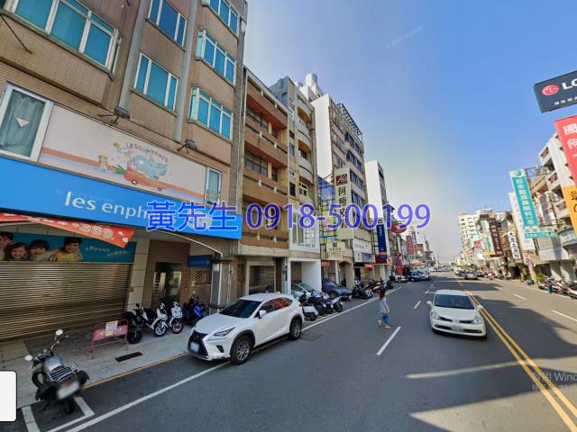 彰化市法拍透天-2