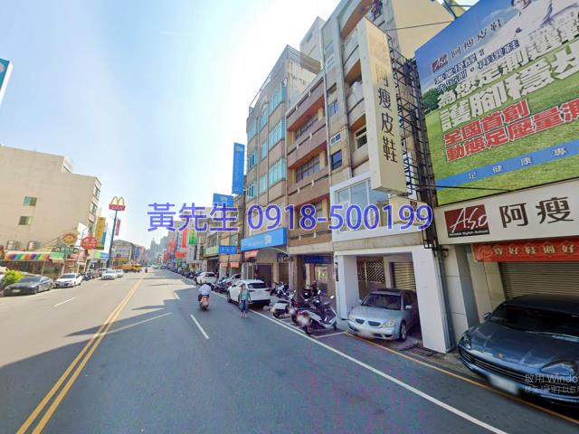 彰化市法拍透天-3
