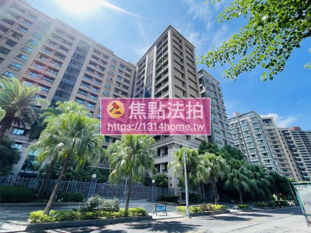 三重大樓拍賣-2