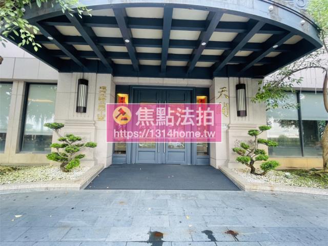 三重大樓拍賣-6