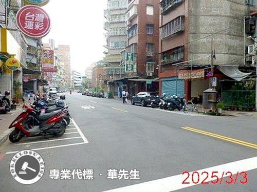 新北法拍公寓-4