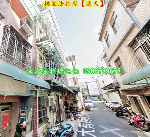 桃園桃園區法拍透天-4