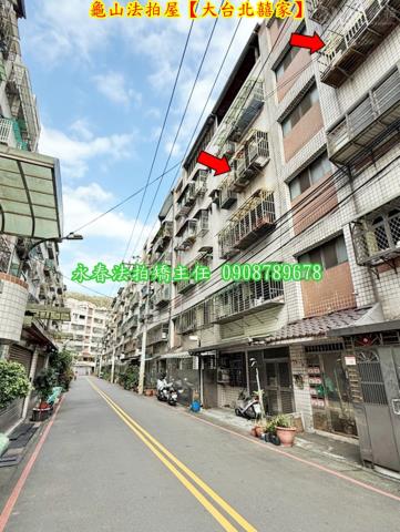 桃園龜山法拍公寓-3