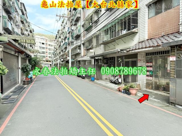 桃園龜山法拍公寓-4