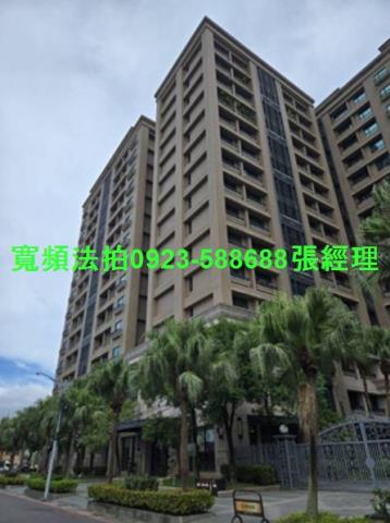 三重拍賣大樓-2