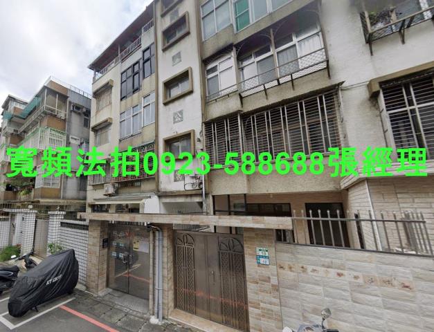 永和法拍公寓-1