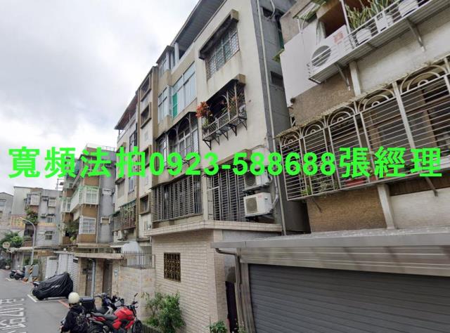 永和法拍公寓-2